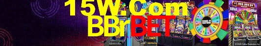 Welcome Bonus BBrbet